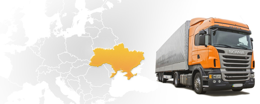 Транспорт для вантажоперевезення по Україні - фото