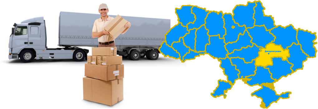 Вантажоперевезення по Дніпру та області - фото