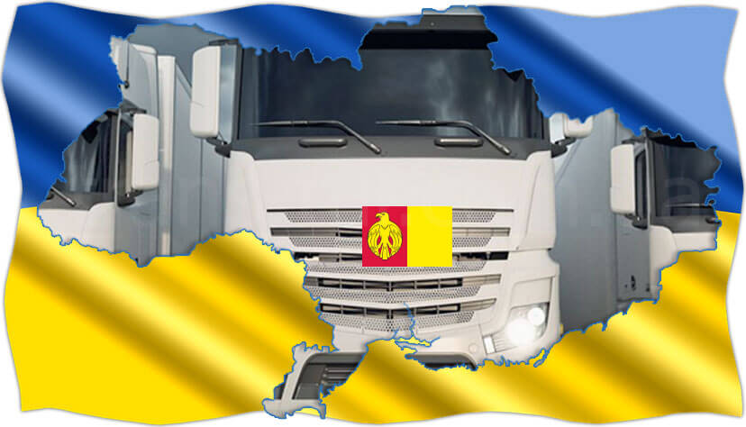 Cargo transportation in Kirovograd and region