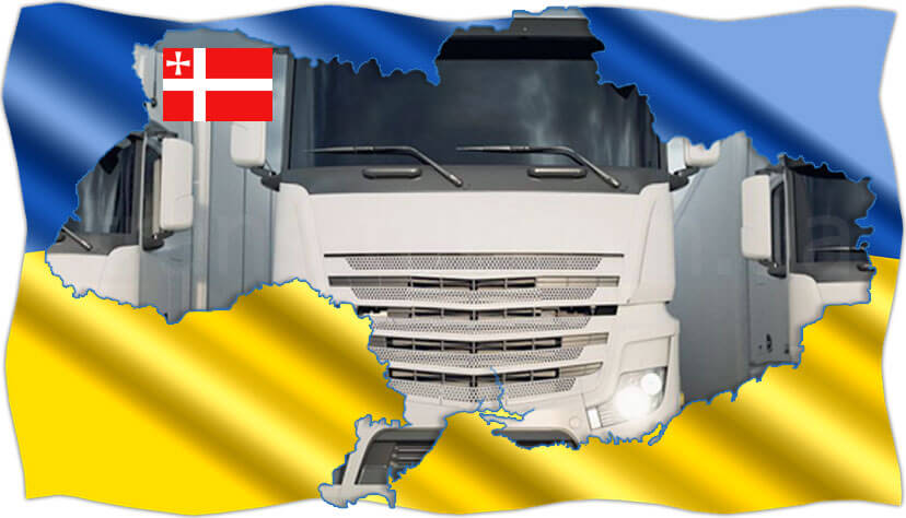Міжміські вантажоперевезення по Волинській області фото