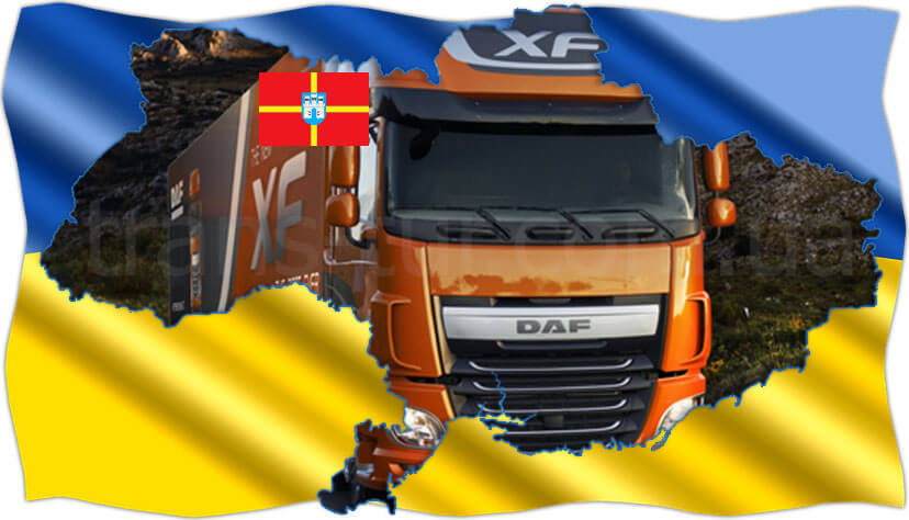 Вантажоперевезення в Житомирі та області фото