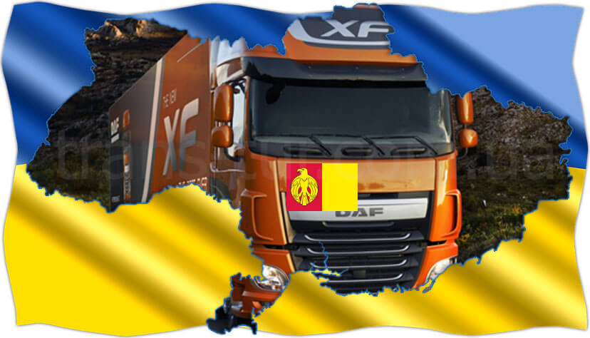 Cargo transportation in Kropyvnytskyi and the region